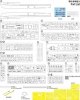 Fore Hobby 1001 Schnellboot S-38 1942 1/72